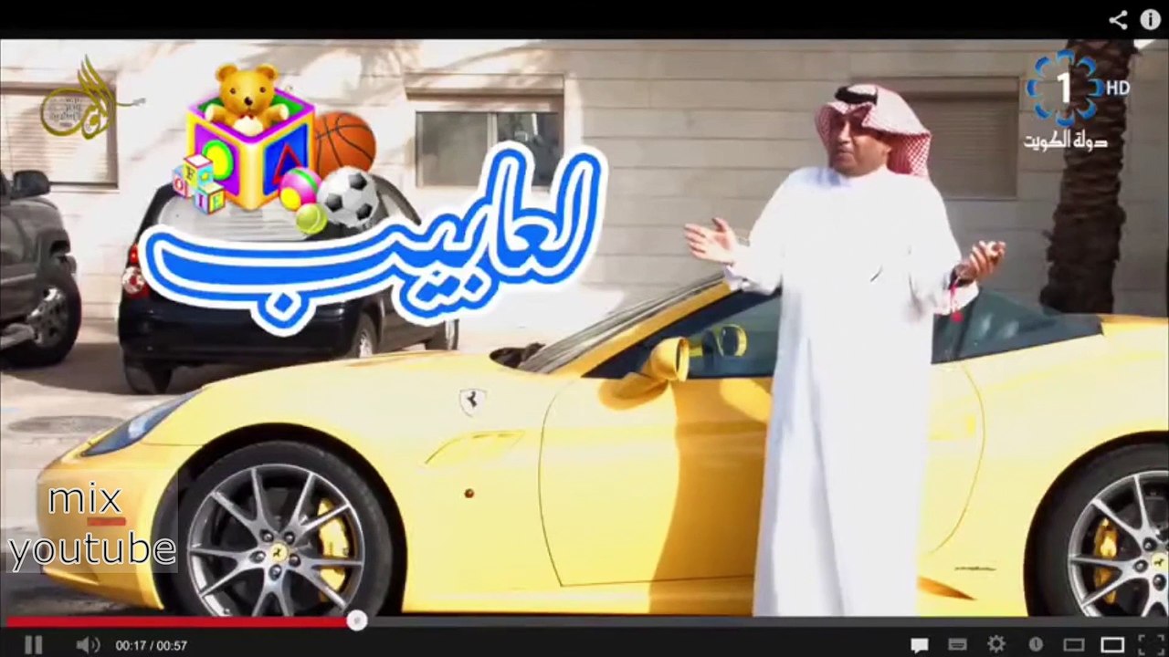 احمد العونان صار شاعر