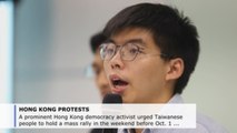 Hong Kong activist calls on Taiwanese to protest in solidarity
