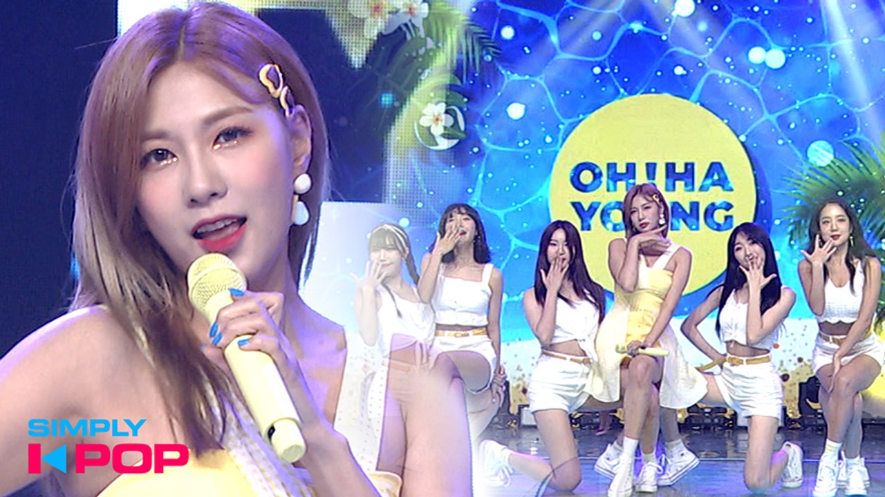 [Simply K-Pop] Oh Ha Young(오하영) - Don't Make Me Laugh