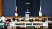Moon asks for confirmation reports on minister nominees by Friday