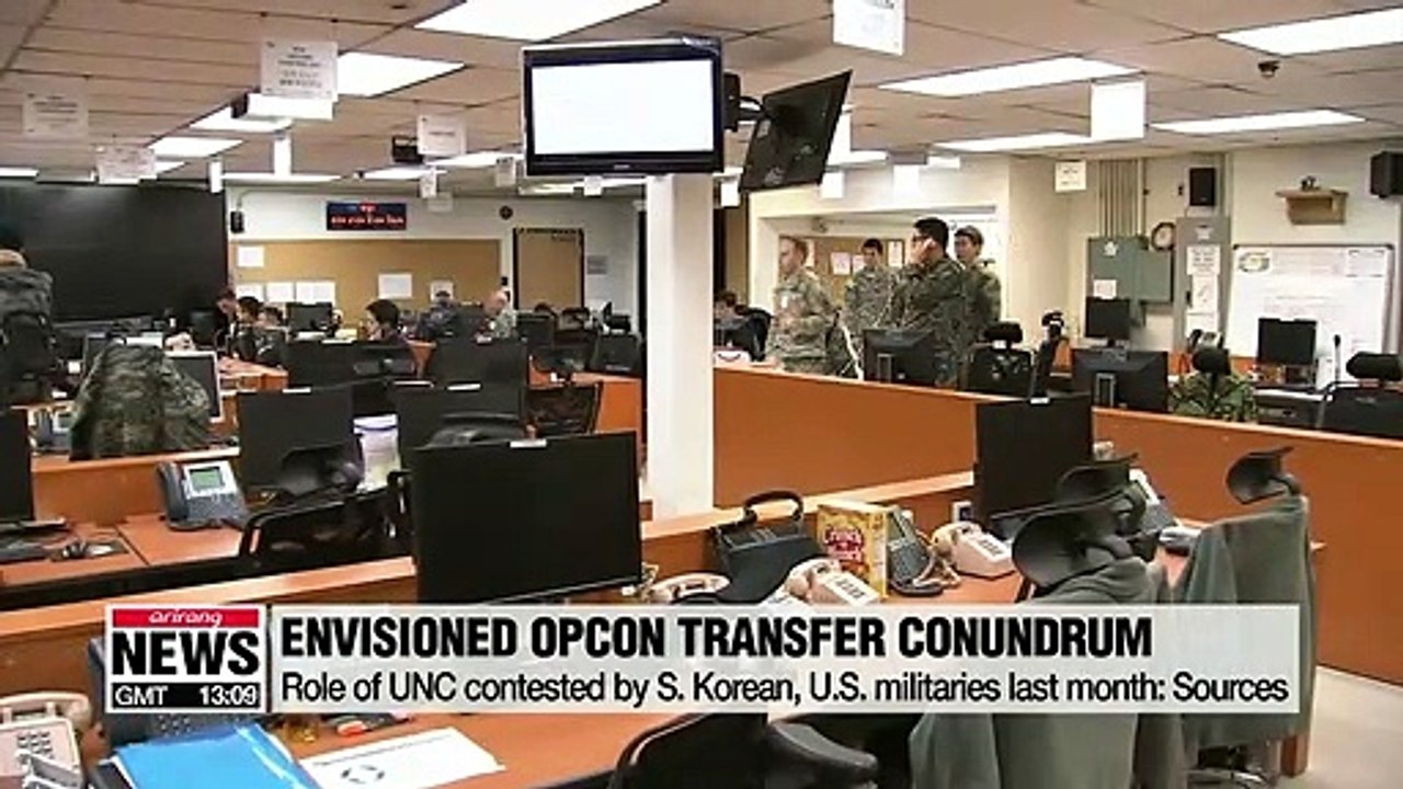 Role of UNC contested by S. Korean, U.S. militaries last month: Sources
