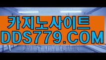 슬롯머신주소テ폰배팅テｐｈｈ２２６￣coMテ생중계블랙잭テ마이크로게임