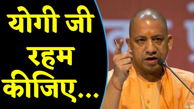 Uttar Pradesh में महंगी हुई बिजली, अब बढ़ जाएंगे 100 से 300 रुपये electricity rates |वनइंडिया हिंदी