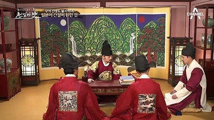 무역 전쟁도 불사하며 일본이 간절히 원한 것은 조선의 팔만대장경?!