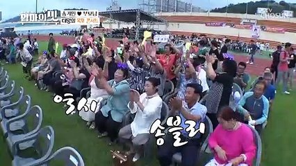 이게 바로 으른들의 BTS? 흥 폭발♨ 가창력 폭발↗