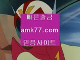 필리핀마이다스카지노し마이다스호텔룰렛✨GCGC130.com✨마이다스룰렛✨필리핀마이다스룰렛✨필리핀마이다스호텔룰렛✨し필리핀마이다스카지노