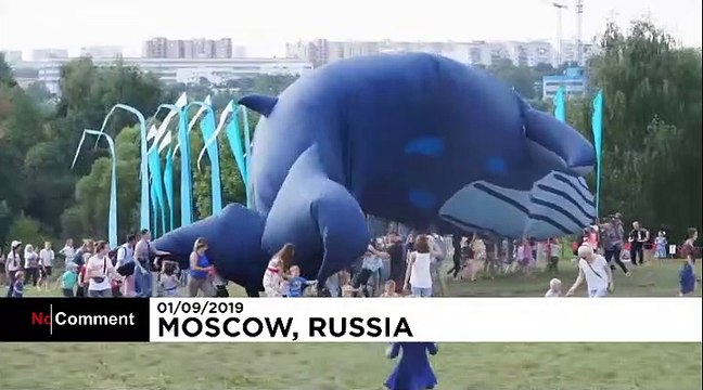 Фестиваль воздушных змеев в Москве