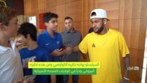 لقطة: كرة قدم: نيمار ينضم لرفاقه في المنتخب البرازيلي كلاعب في بي اس جي