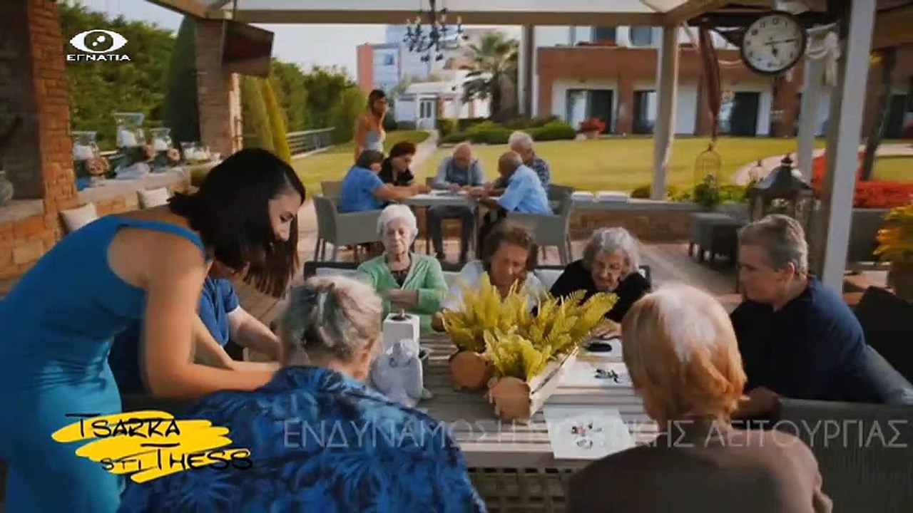 Τσαρκα στη Θεσσαλονικη Γ 02-09-19