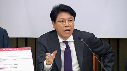 한국당, 3시간 '맞불' 간담회...추가 의혹 제기 / YTN