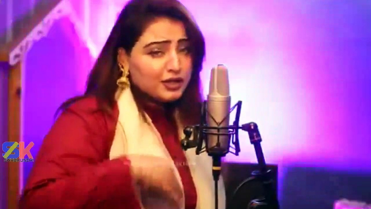 Deedan Yeh Ghowaram | Zargey Zama Pasey Parhar Dey | Neelo Jaan