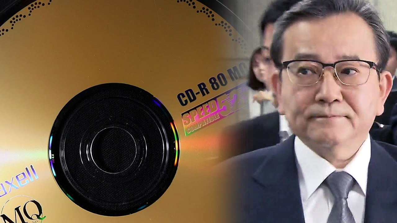 '별장 동영상 CD' 파일명은 'hak'...윤중천 조카 "남성이 김학의라 들었다"...