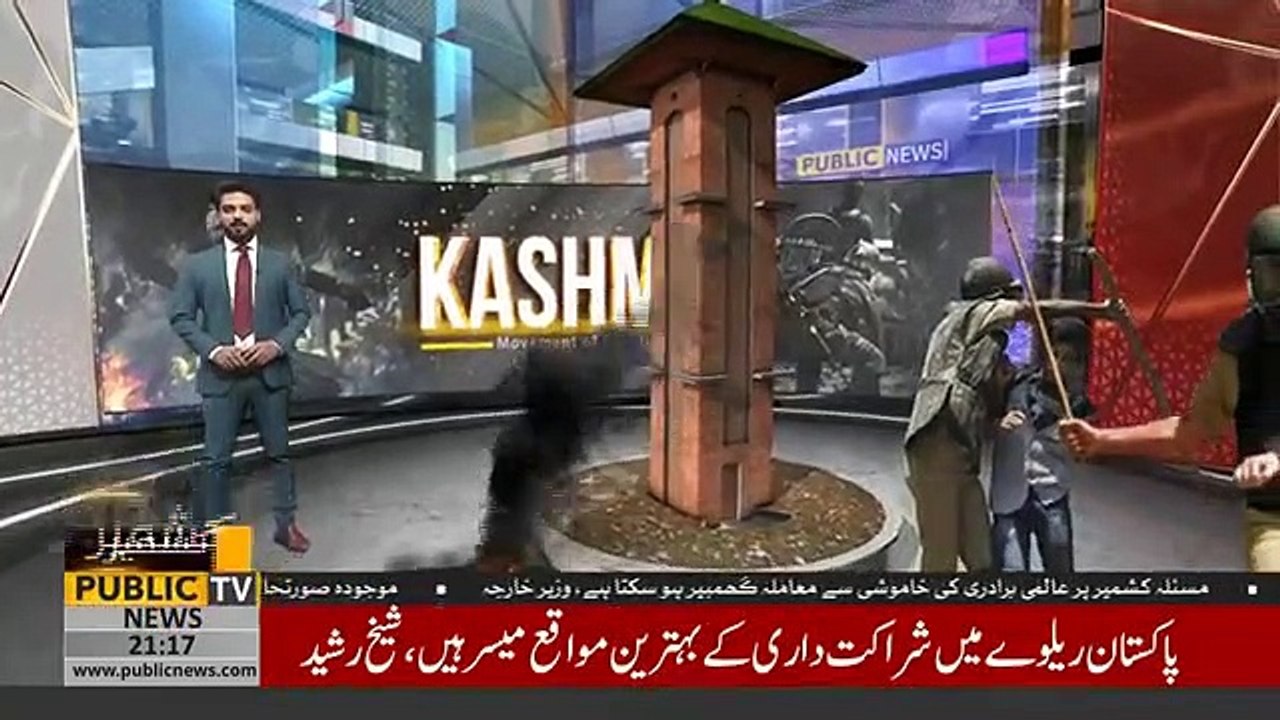 Is There Anyone To Help Kashmiris ? Yasin Malik Daughter Video Message For Human Rights Organizations