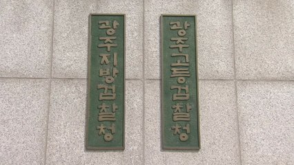 중학생 딸 살해 계부·친모 무기징역 구형 / YTN