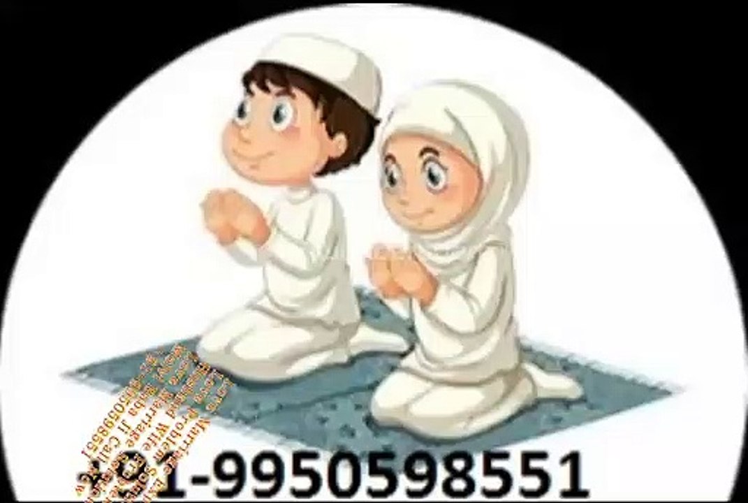 pUbG#"" lOve prObLeM sOLuTioN bAbA ji 91 9950598551