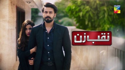 Naqab Zun Ep 09 HUM TV Drama 3 September 2019