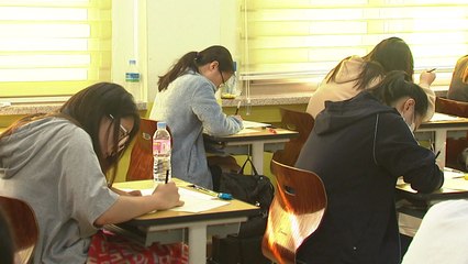 9월 모의평가 내일 실시...지원자 5만천여 명 감소 / YTN