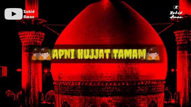 Kar Chuka Woh Abhi Apni Hujjat Tamam || Mere Hussain Tujhe Salam | Muharram Status | Mehmood Attari