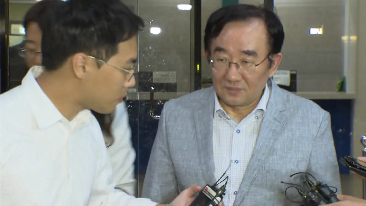 '조국 딸 논문' 장영표 교수 16시간 조사 뒤 귀가 / YTN