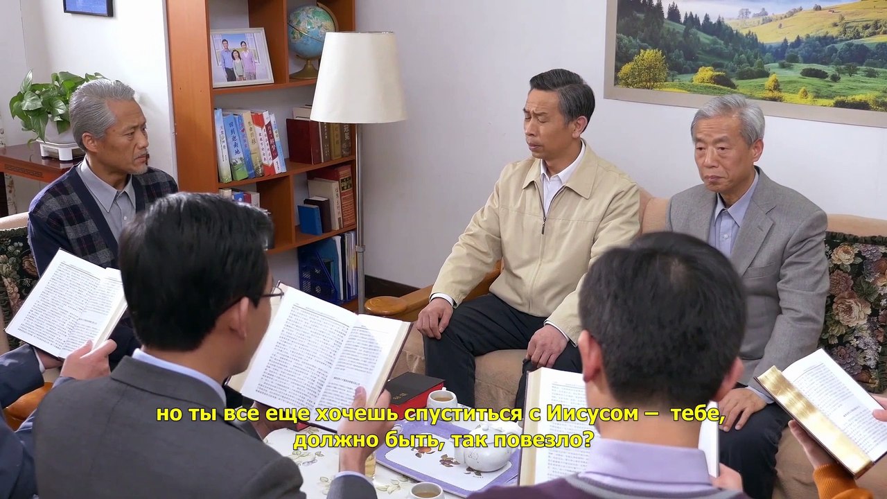 Восточная Молния | Христианский фильм «Тайна благочестия» Тайна пришествия Сына Человеческого (Видеоклип 1/6)