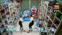 iKON Mari and I Episode 10 - Jinhwan Full Cut ENG SUB Part 2