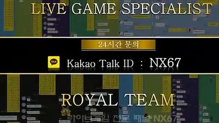 가상축구조합 전문적인곳에서시작하세요 카톡상담 NX67