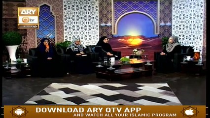 Fazail e Shahadat - 5th September 2019 - ARY Qtv