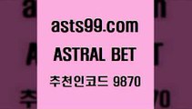 스포츠토토 접속 ===>http://asta99.com 추천인 9870스포츠토토 접속 ===>http://asta99.com 추천인 9870 asta99.com 추천인 9870 】↗) -스포츠토토일정 토토복권 농구토토W매치 MBA분석 MLB야구중계 토토분석 달티비asta99.com 추천인 9870 】銅 ) -프로토승부식하는법 느바픽 알파티비 MLB픽 야구예상 무료픽스터 승부식분석asta99.com 추천인 9870  }} - 스포츠커뮤니티 세리에A 유로파