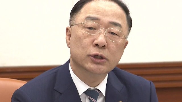 홍남기 1.6조 자금 투입 내수진작...공공기관 연내 55조 투자 / YTN