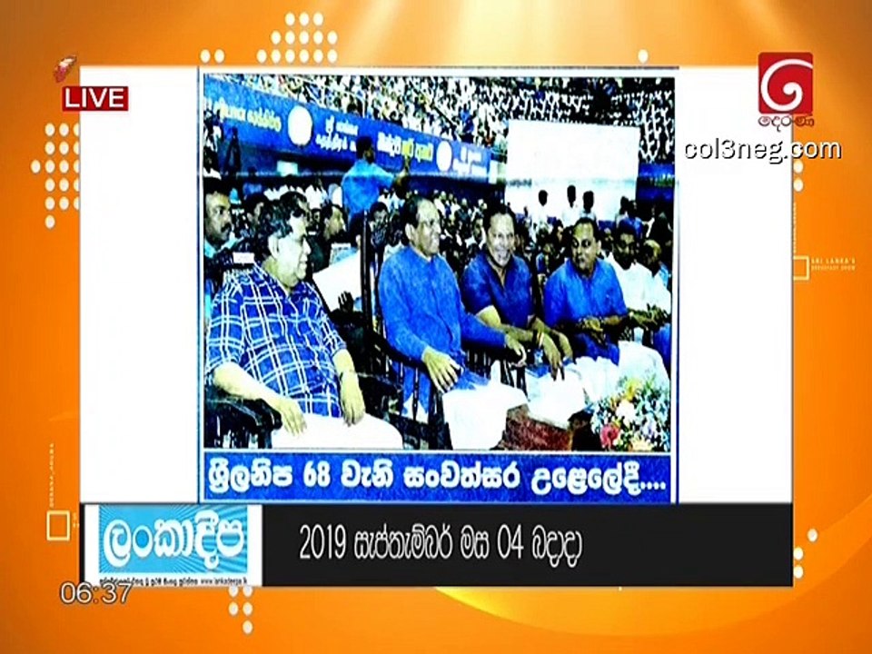 DA04092019
