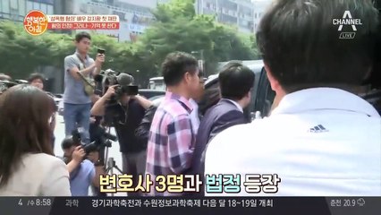 성폭행 혐의 '배우 강지환' 재판 혐의는 인정하지만 기억이 나지 않는다..?