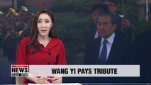 Wang Yi pays tribute to war memorial for Chinese troops killed during Korean War