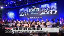 Seoul Defense Dialogue to discuss easing tensions on Korean peninsula