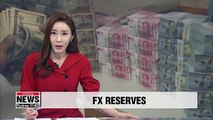 S. Korea's foreign exchange reserves edge down in August