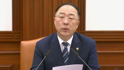[취재N팩트] 정부, 경기 보강 대책 발표...디플레이션 우려 커져 / YTN