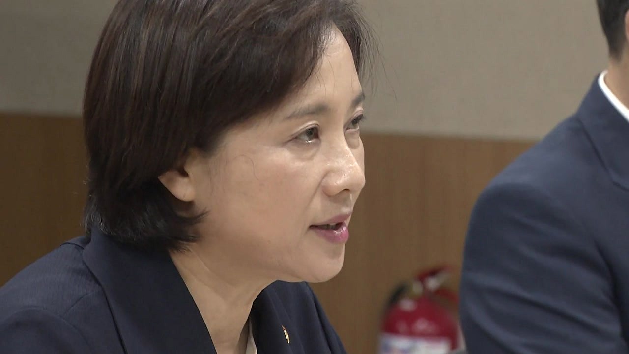 교육부, '대학입시제도 개편' 첫 회의...개편 방향 논의 / YTN