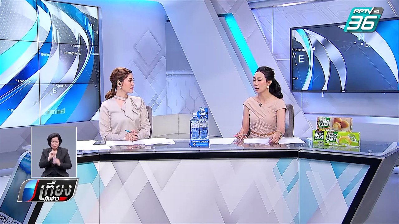 ครอบครัว “บิลลี่” ถาม “ไปทำอะไรให้เจ็บปวดถึงขั้...