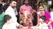 GANPATI VISARJAN: Grand Celebrations At Shilpa Shetty's Home