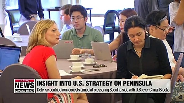 Fmr. USFK commander offers insights into U.S. strategy on Korean Peninsula