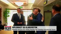 Nuclear envoys of S. Korea, Russia met in Vladivostok on Tuesday