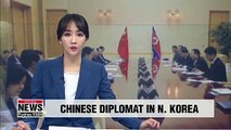 China FM Wang Yi to wrap up trip to N. Korea on Wednesday