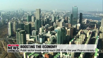 Public sector investment to reach US$ 45 bil. this year: Finance ministry