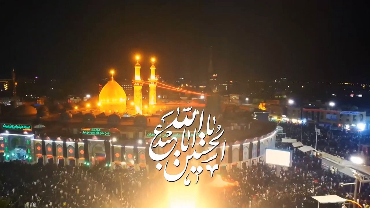 Nohay 2019 1441 - Bahadur Hussain(AS) - Asif Raza Khan - Title Noha 2019 - 4K Video - English Sub - YouTube