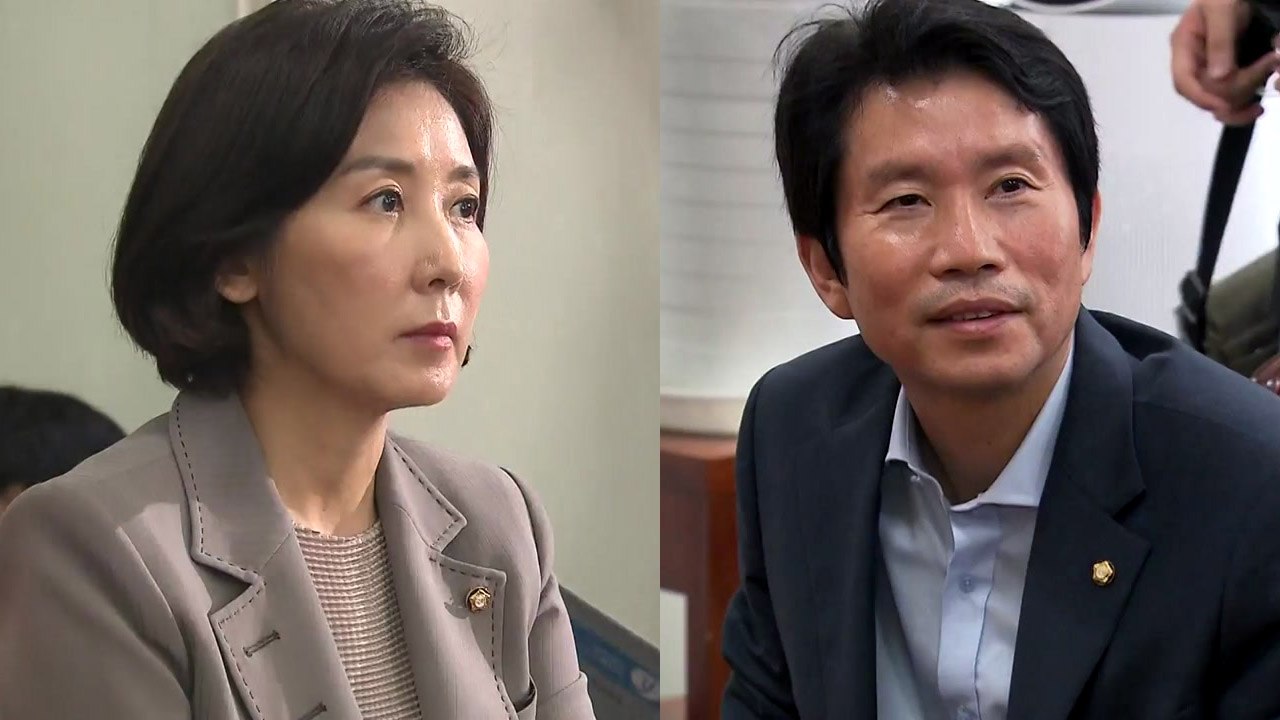 여야 원내대표, 조국 청문회 담판...타결 여부 관심 / YTN