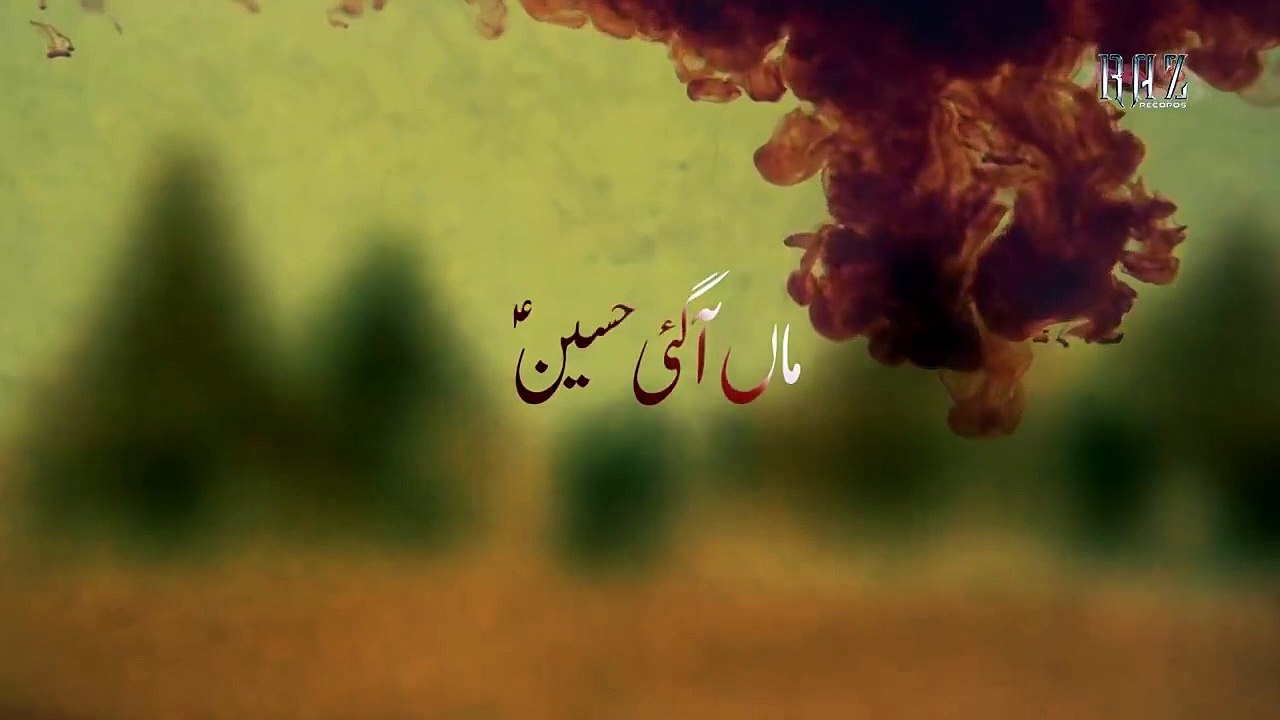 Nohay 2019 - Akhir Hussain Maa Hoon - New Noha 2019 - Syed Raza Abbas Zaidi - Imam Hussain Noha 2019 - YouTube