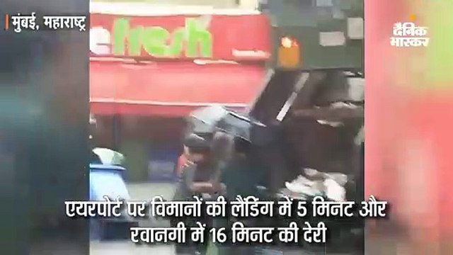 लगातार दूसरे दिन बारिश से निचले इलाकों में पानी भरा, स्कूलों की छुट्टी; 7 जिलों में अलर्ट