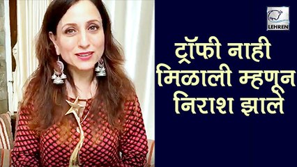 Bigg Boss Marathi 2: किशोरी शहाणे यांनी व्यक्त केल्या आपल्या भावना