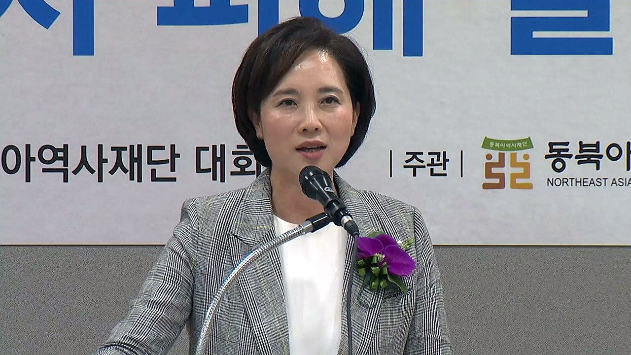 유은혜 부총리 "학생부종합전형 투명성·공정성 높이는 방안 최우선 검토" / YTN