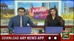Bakhabar Savera with Shafaat Ali and Madiha Naqvi - 4th - Sep - 2019