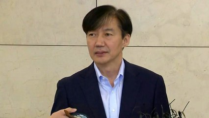 [현장영상] 조국 후보자 "청문회 개최, 늦었지만 다행" / YTN